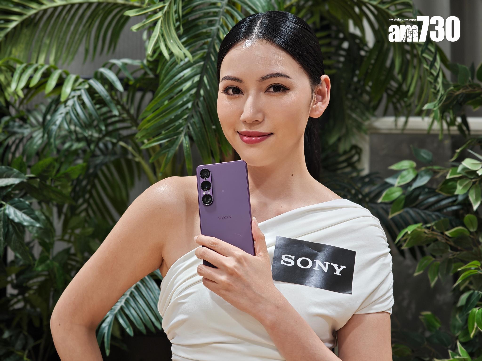 Sony Xperia 1 VII晶片升級,但售價比上代稍加$500。
