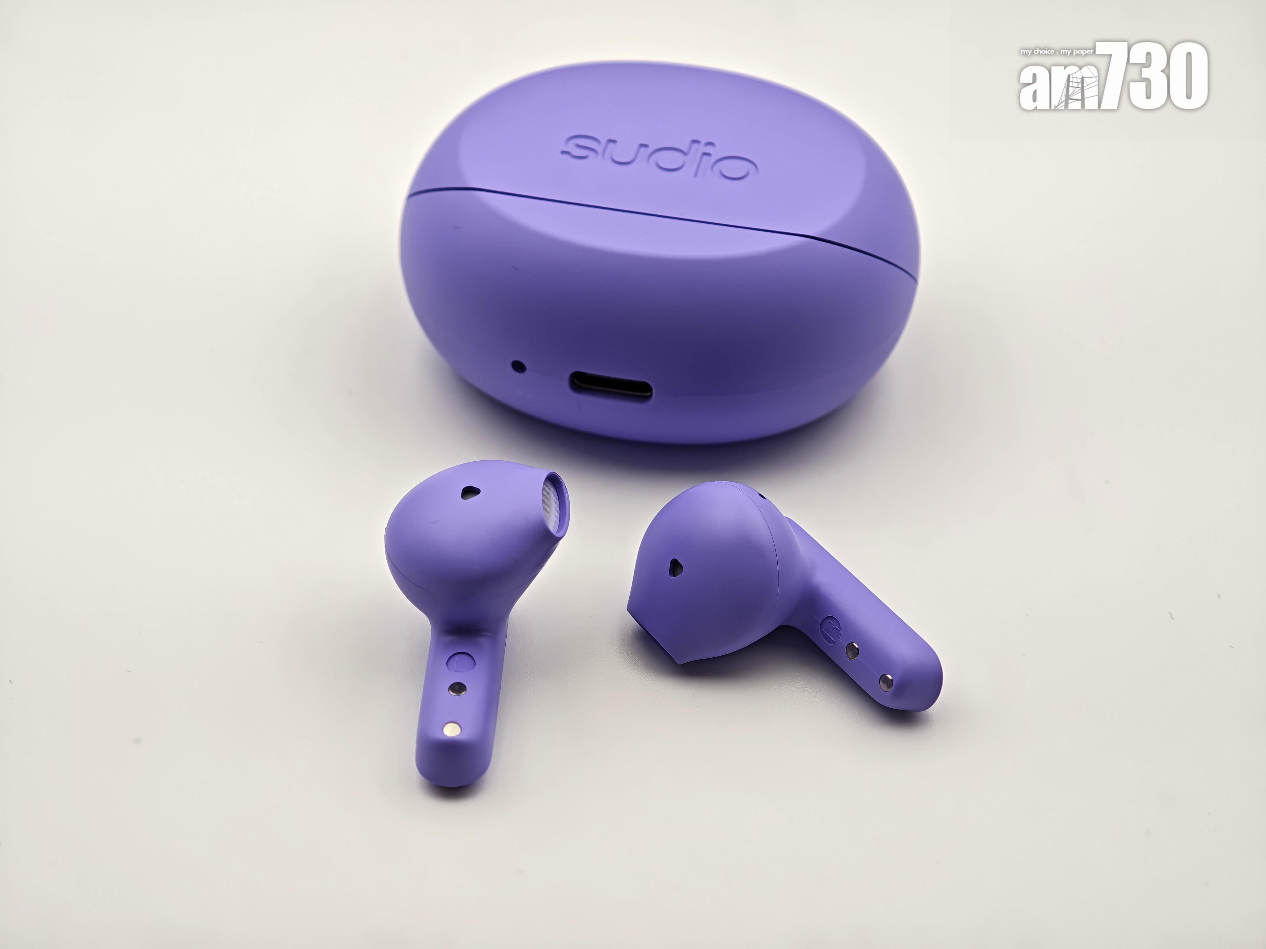 Sudio A3佩戴輕巧舒服。