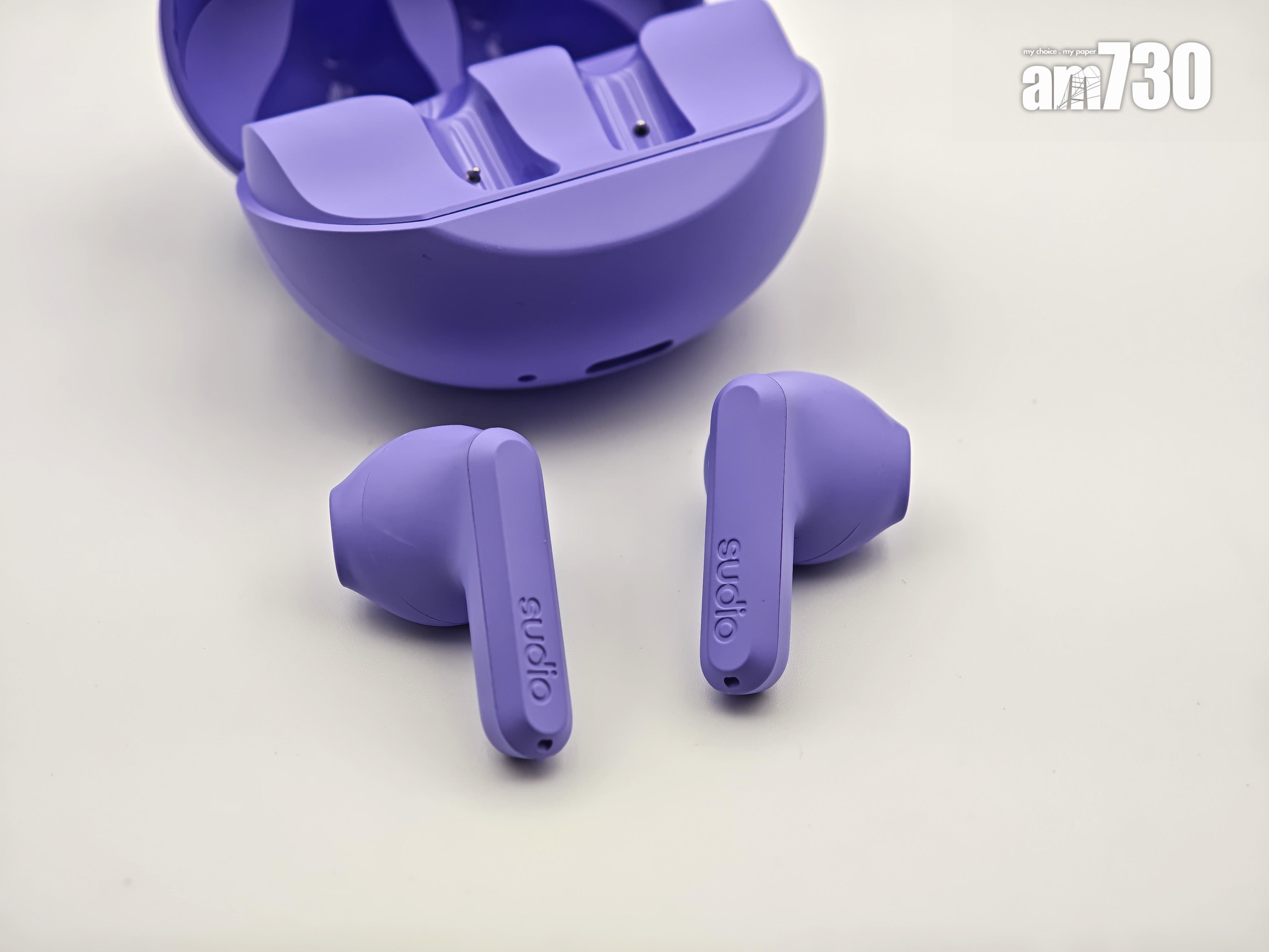 Sudio A3直線耳機柄上刻有品牌標記。