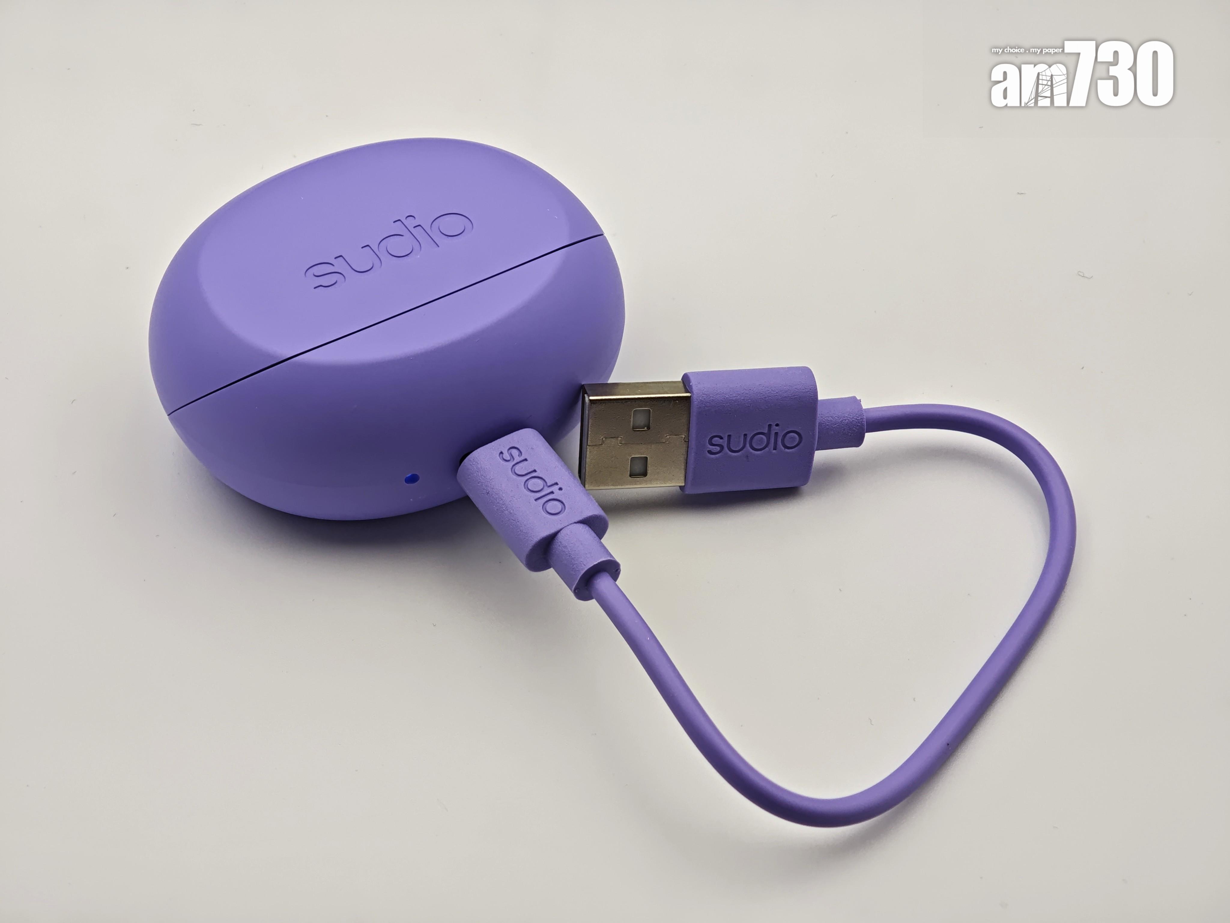 Sudio A3配有同色USB-C充電線。