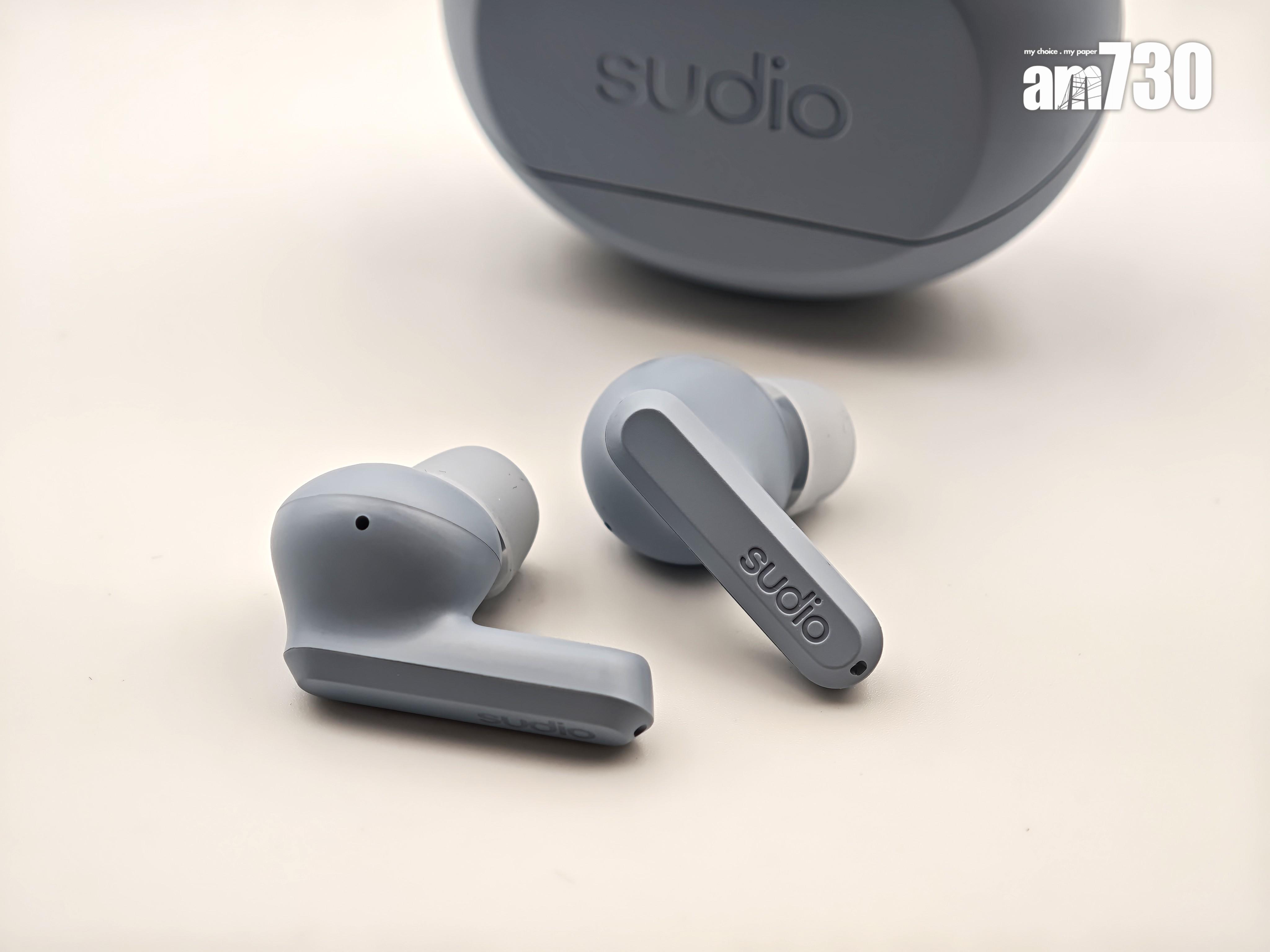 Sudio A3直線耳機柄上刻有品牌標記。