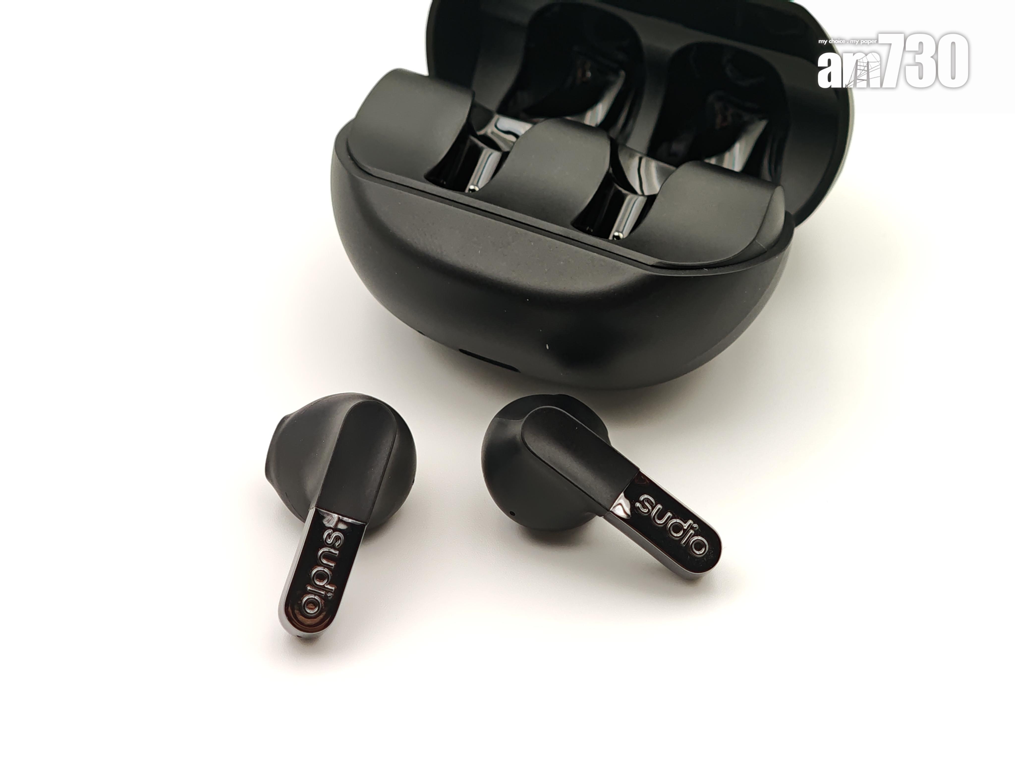 Sudio N3耳機柄有金屬點綴。