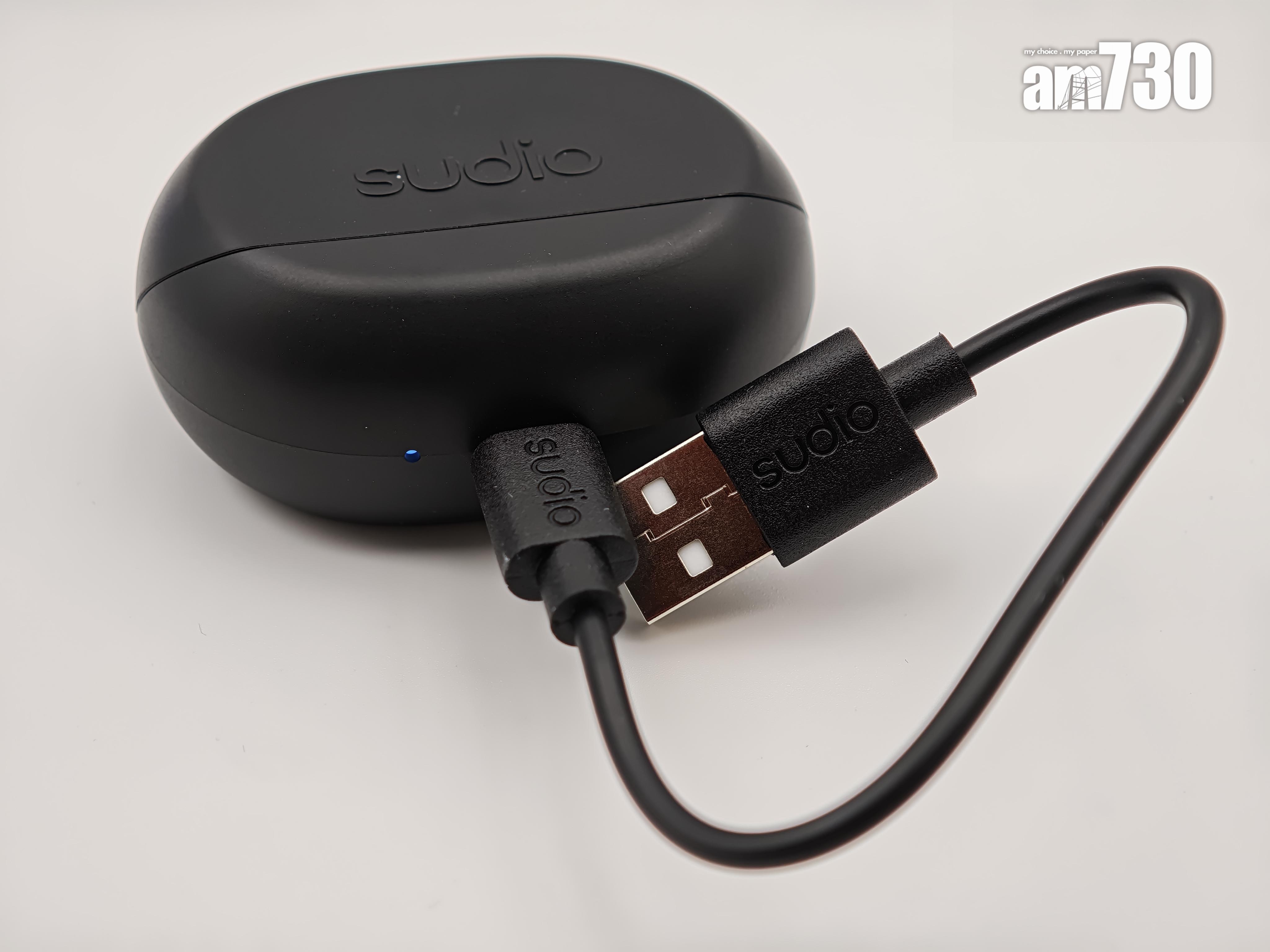 Sudio N3底部為USB-C充電口及指示燈。