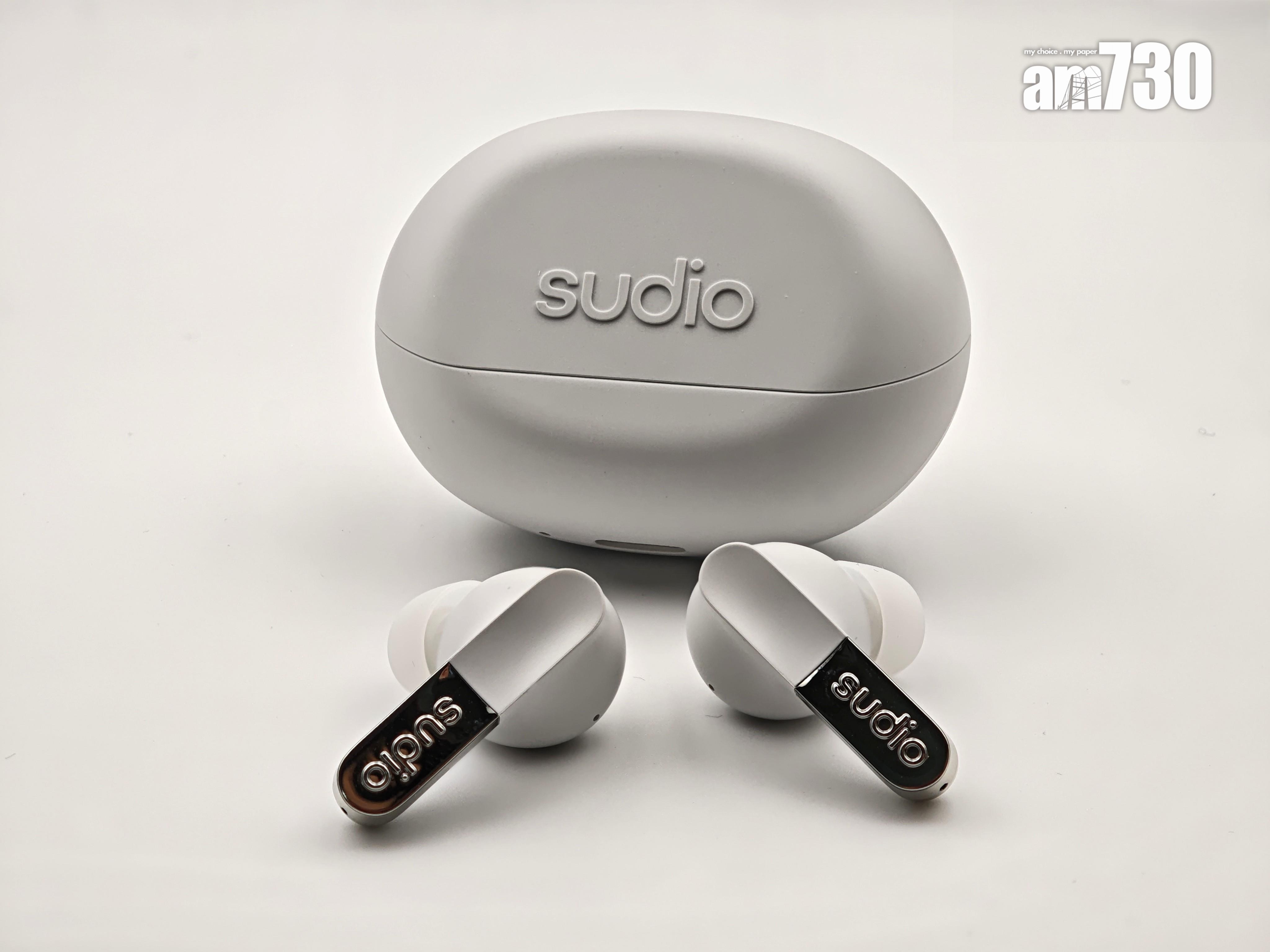 Sudio N3 Pro設計帶有明顯骨線及金屬裝飾。