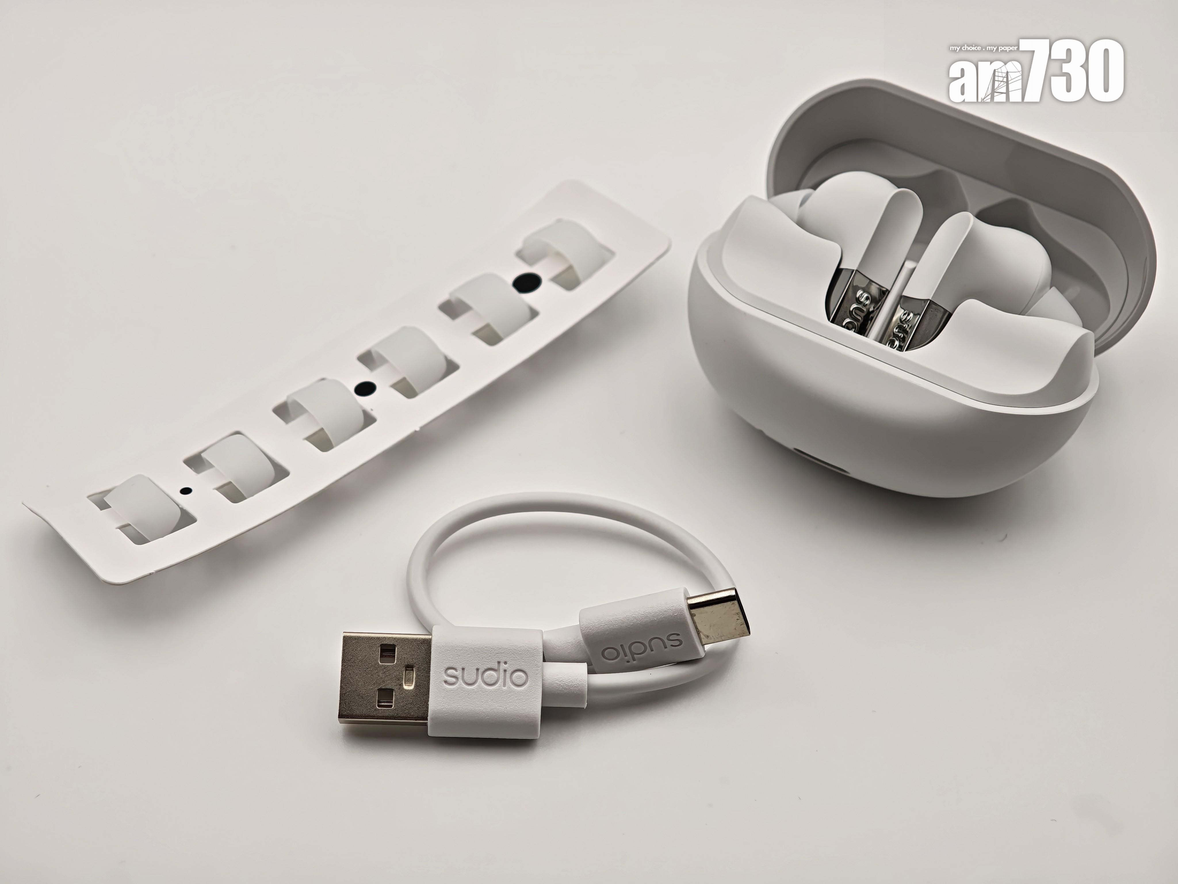 Sudio N3 Pro有白色USB-C充電線及額外3對不同尺寸的耳塞。