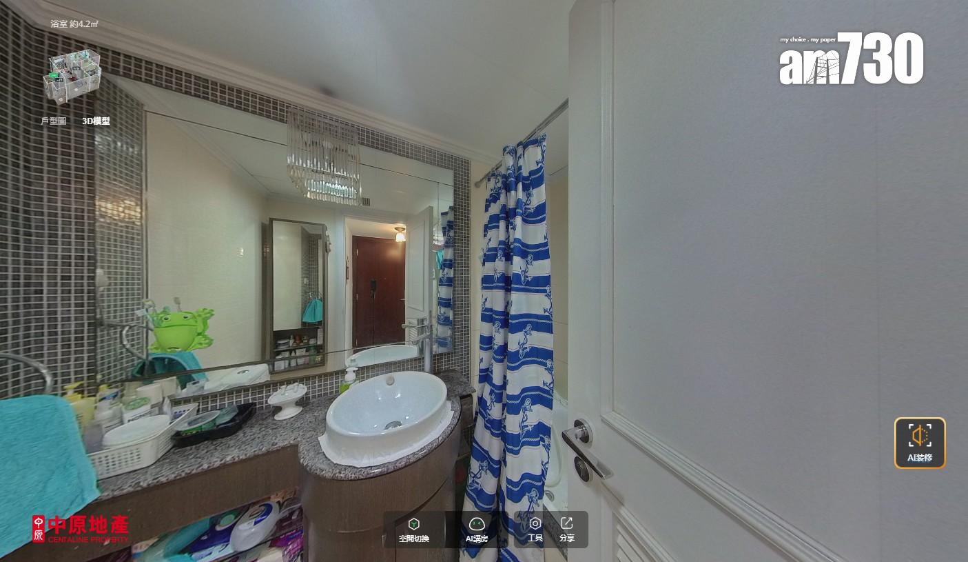 上車客鋤價一周 筍價645萬買映灣園三房 代理:中層價買高層戶(有相)|二手樓成交