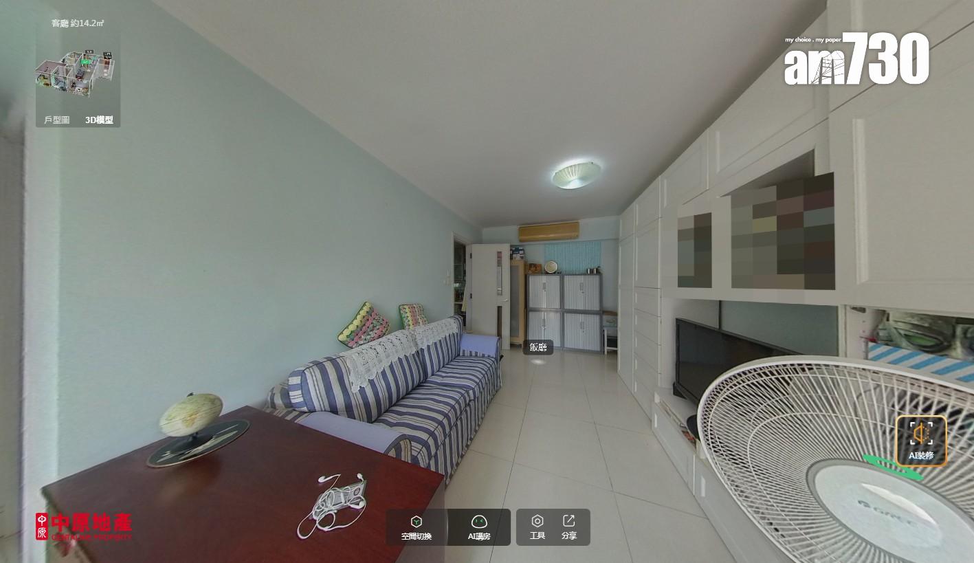 上車客鋤價一周 筍價645萬買映灣園三房 代理:中層價買高層戶(有相)|二手樓成交