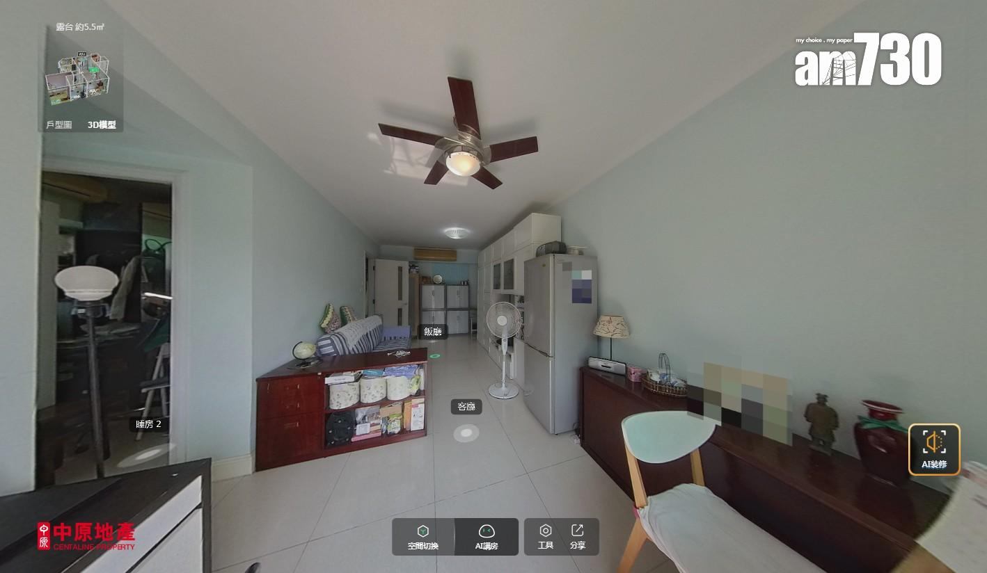 上車客鋤價一周 筍價645萬買映灣園三房 代理:中層價買高層戶(有相)|二手樓成交