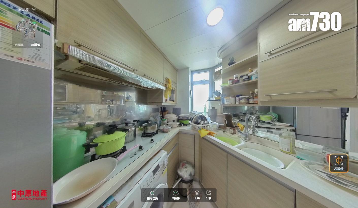 上車客鋤價一周 筍價645萬買映灣園三房 代理:中層價買高層戶(有相)|二手樓成交