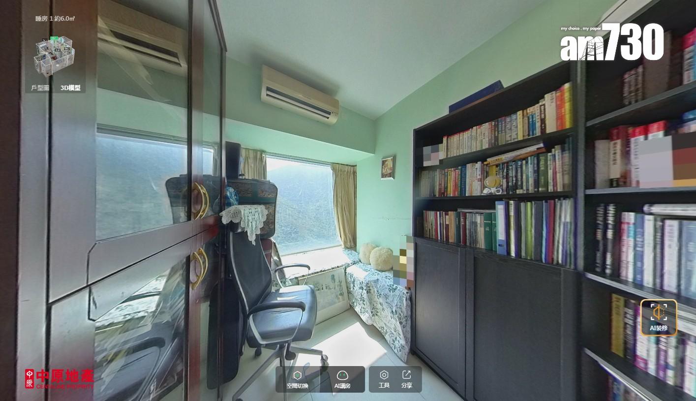 上車客鋤價一周 筍價645萬買映灣園三房 代理:中層價買高層戶(有相)|二手樓成交