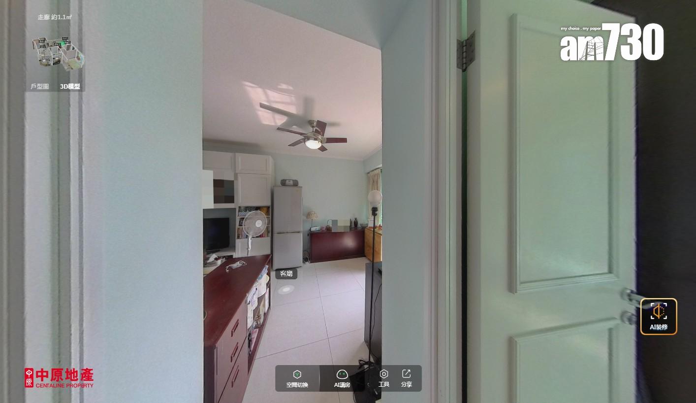 上車客鋤價一周 筍價645萬買映灣園三房 代理:中層價買高層戶(有相)|二手樓成交