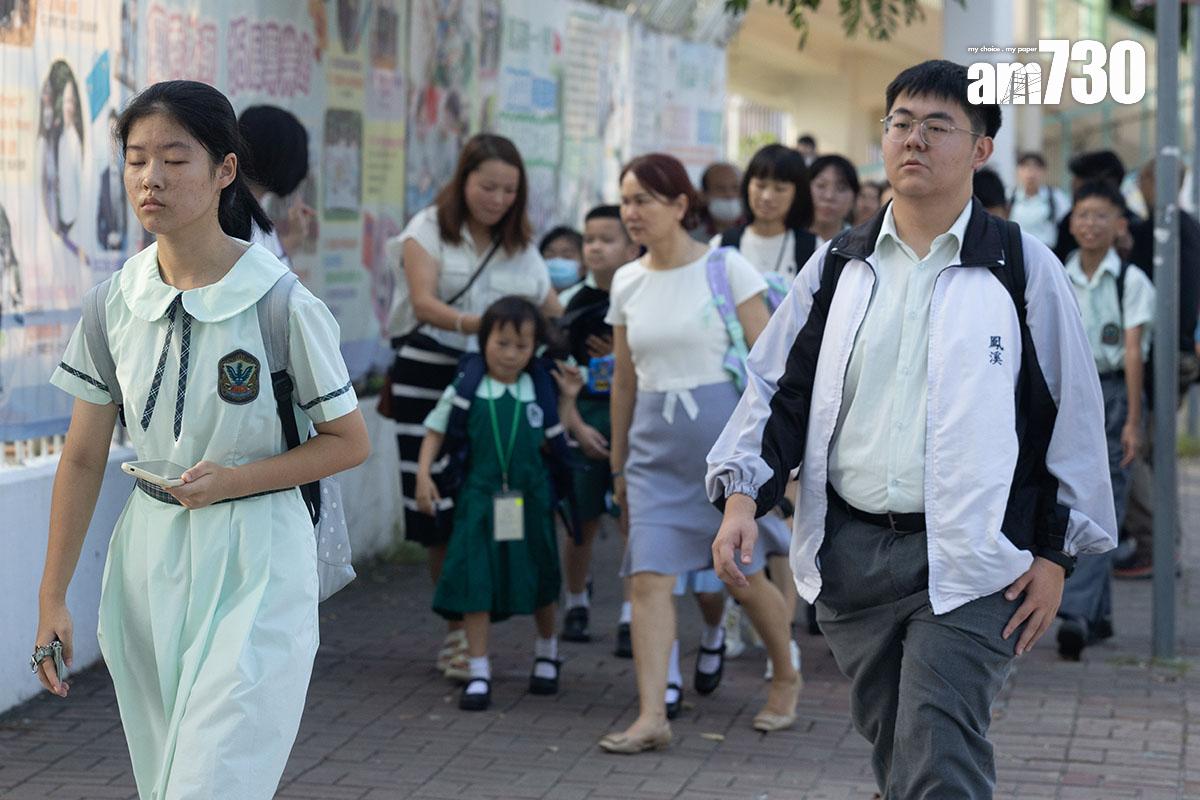 本港適齡學童人口呈現結構性下跌。(資料圖片/蘇文傑攝)