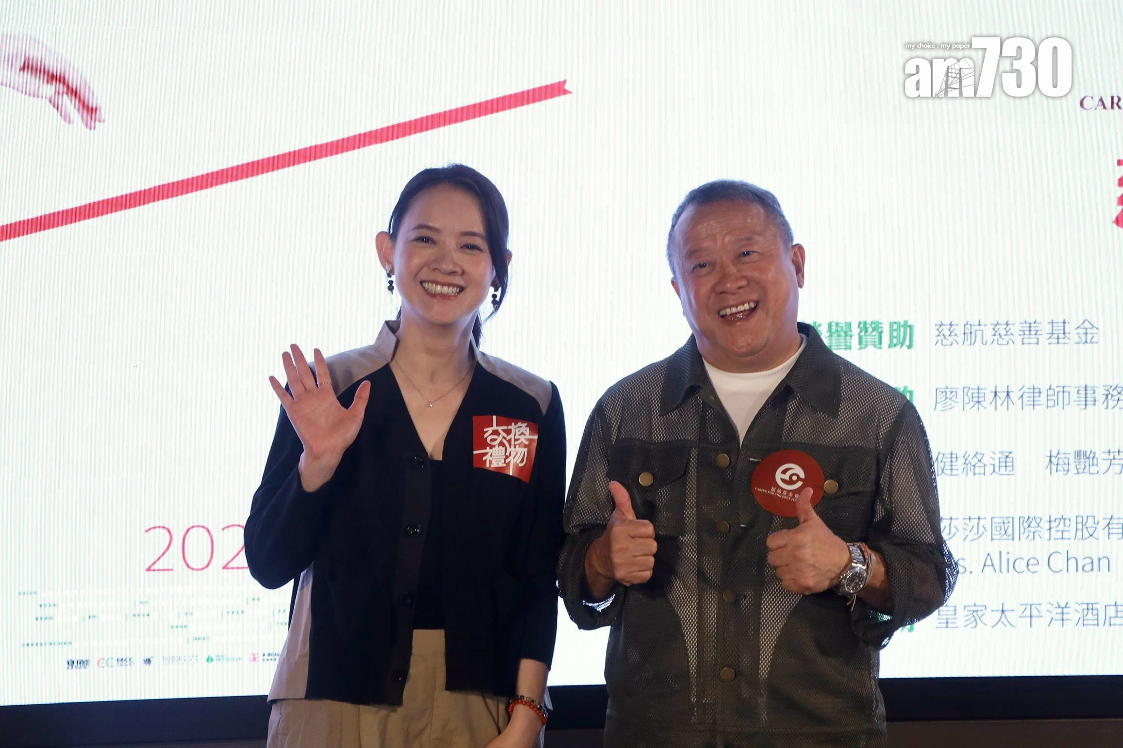 曾寶儀將會留港與父親曾志偉慶祝父親節。(娛樂組攝)