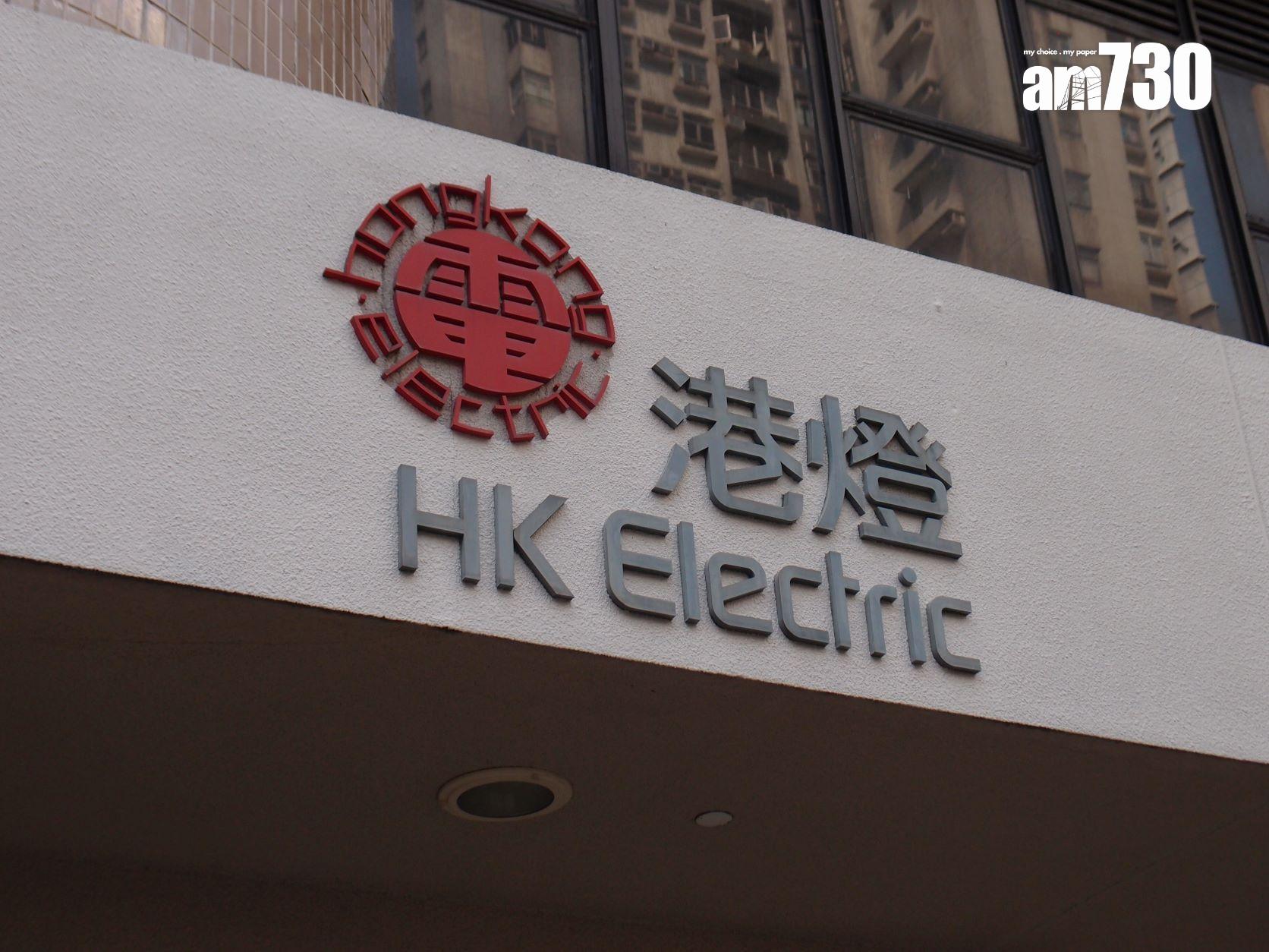 港燈.jpg