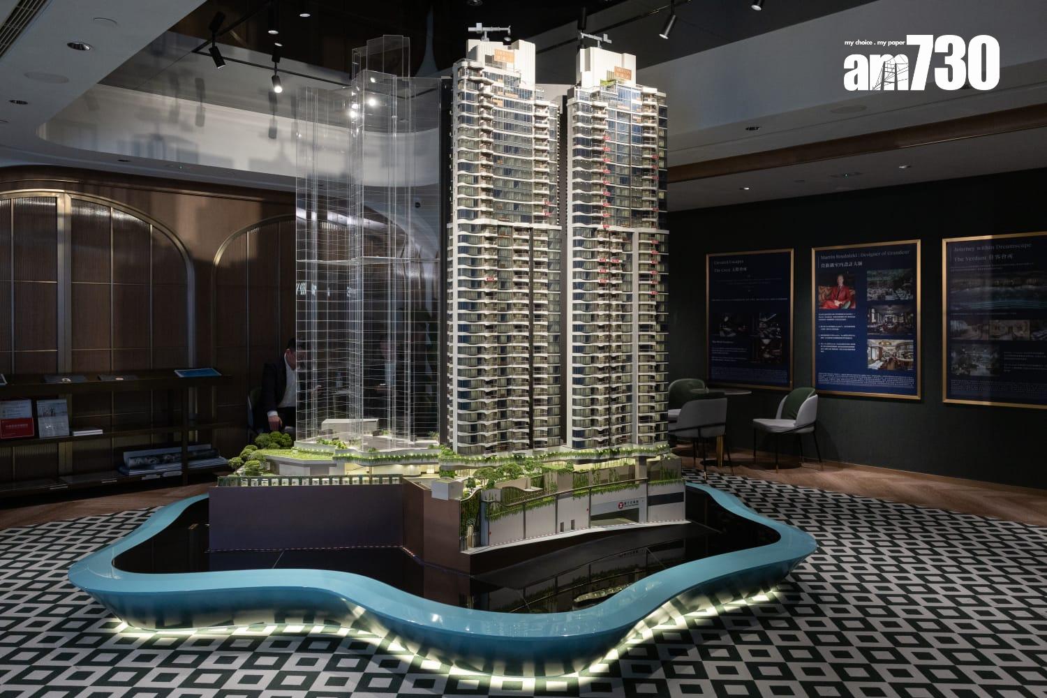 滶晨暫收3000票 超額近21倍|黃竹坑新盤