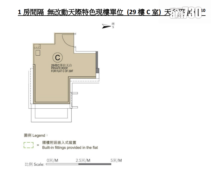 利奧坊.首隅示範單位|一房及三房天際特色戶 落地玻璃門採光度高(多圖有片)|大角咀新盤