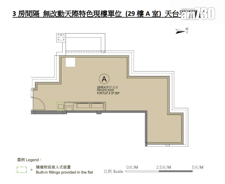 利奧坊.首隅示範單位|一房及三房天際特色戶 落地玻璃門採光度高(多圖有片)|大角咀新盤