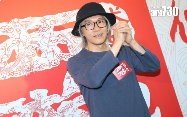 周星馳竟然在IG分享這次展覽,疑似在認證自己與兔哥撞樣