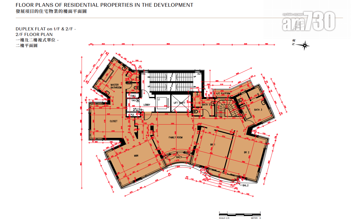 新盤樓書|迎夏提供6伙複式戶 面積最大4022呎|淺水灣豪宅