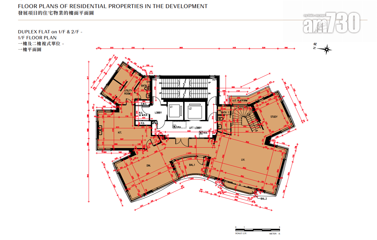 新盤樓書|迎夏提供6伙複式戶 面積最大4022呎|淺水灣豪宅