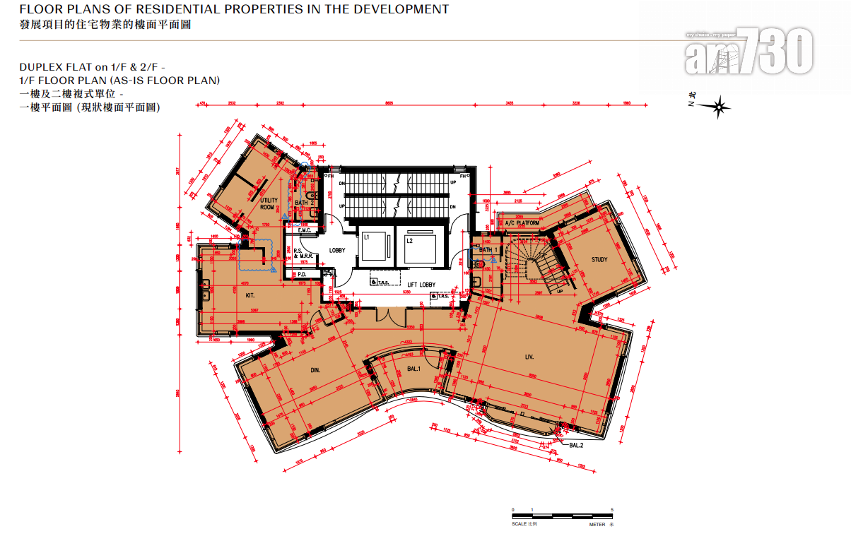 新盤樓書|迎夏提供6伙複式戶 面積最大4022呎|淺水灣豪宅