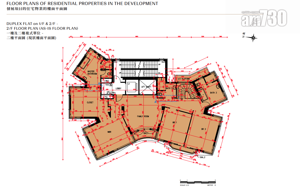 新盤樓書|迎夏提供6伙複式戶 面積最大4022呎|淺水灣豪宅