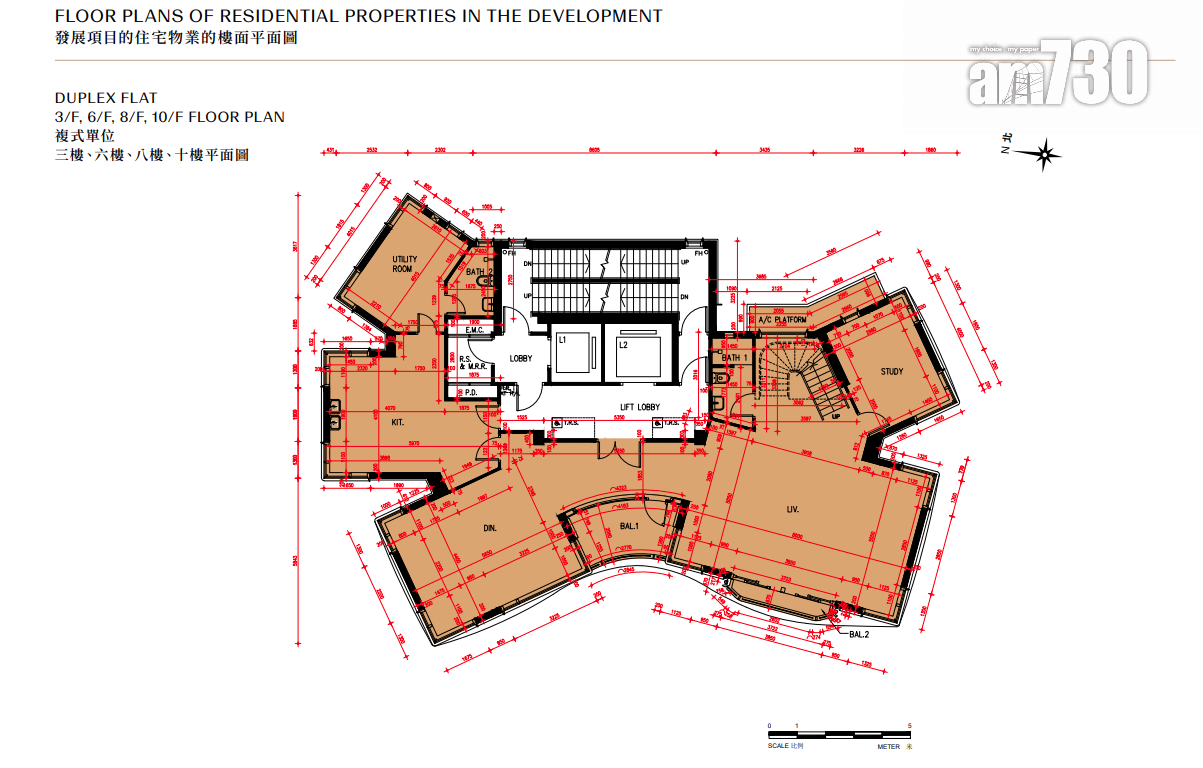 新盤樓書|迎夏提供6伙複式戶 面積最大4022呎|淺水灣豪宅