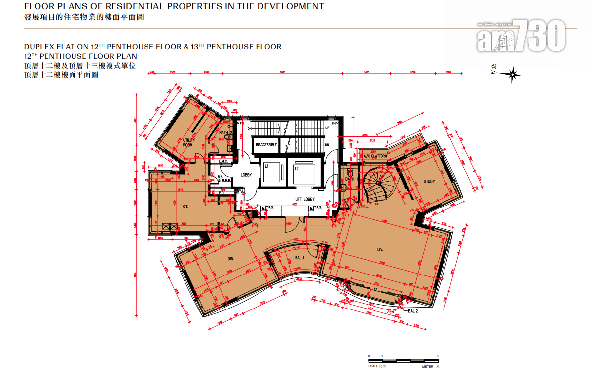 新盤樓書|迎夏提供6伙複式戶 面積最大4022呎|淺水灣豪宅