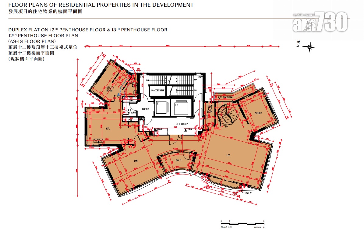 新盤樓書|迎夏提供6伙複式戶 面積最大4022呎|淺水灣豪宅