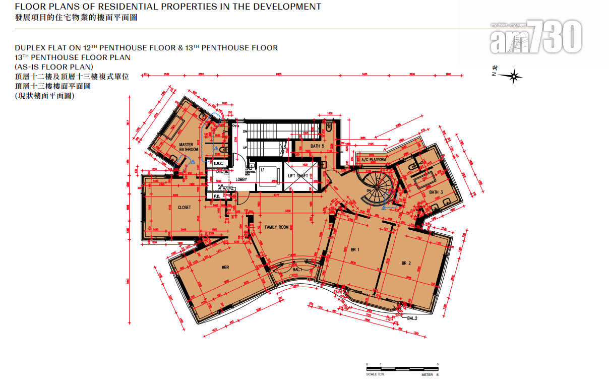 新盤樓書|迎夏提供6伙複式戶 面積最大4022呎|淺水灣豪宅