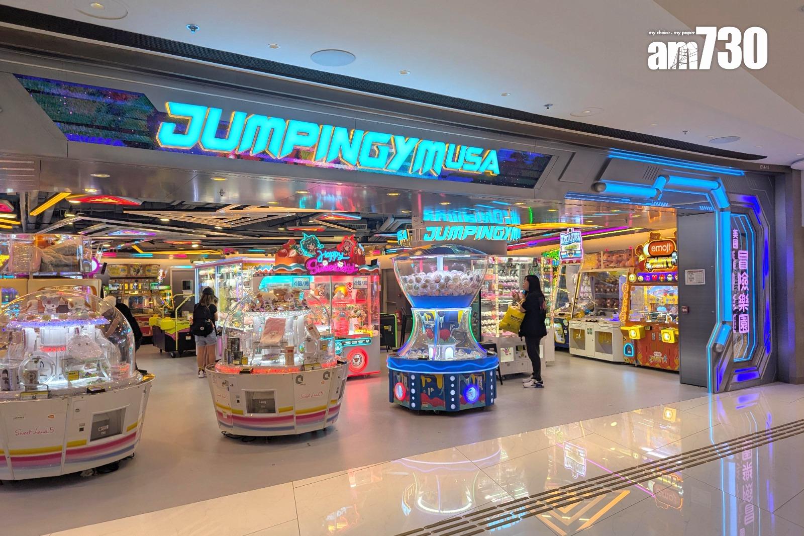 美國冒險樂園門市暫未見改名(《am730》記者攝)