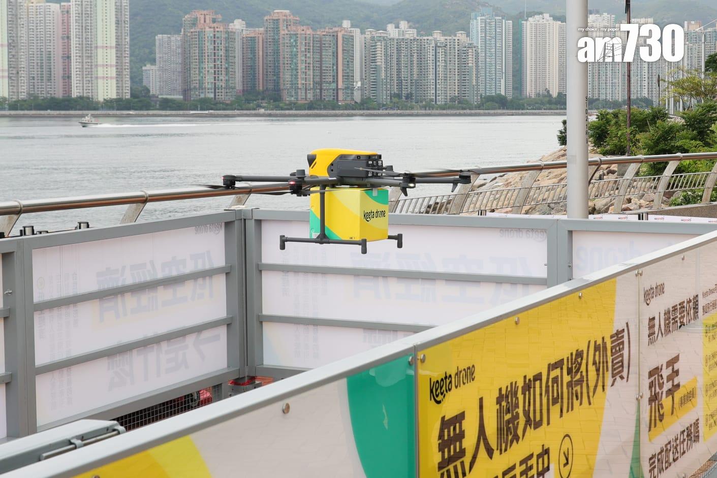 低空經濟|無人機起飛運送食物。(吳康琦攝)