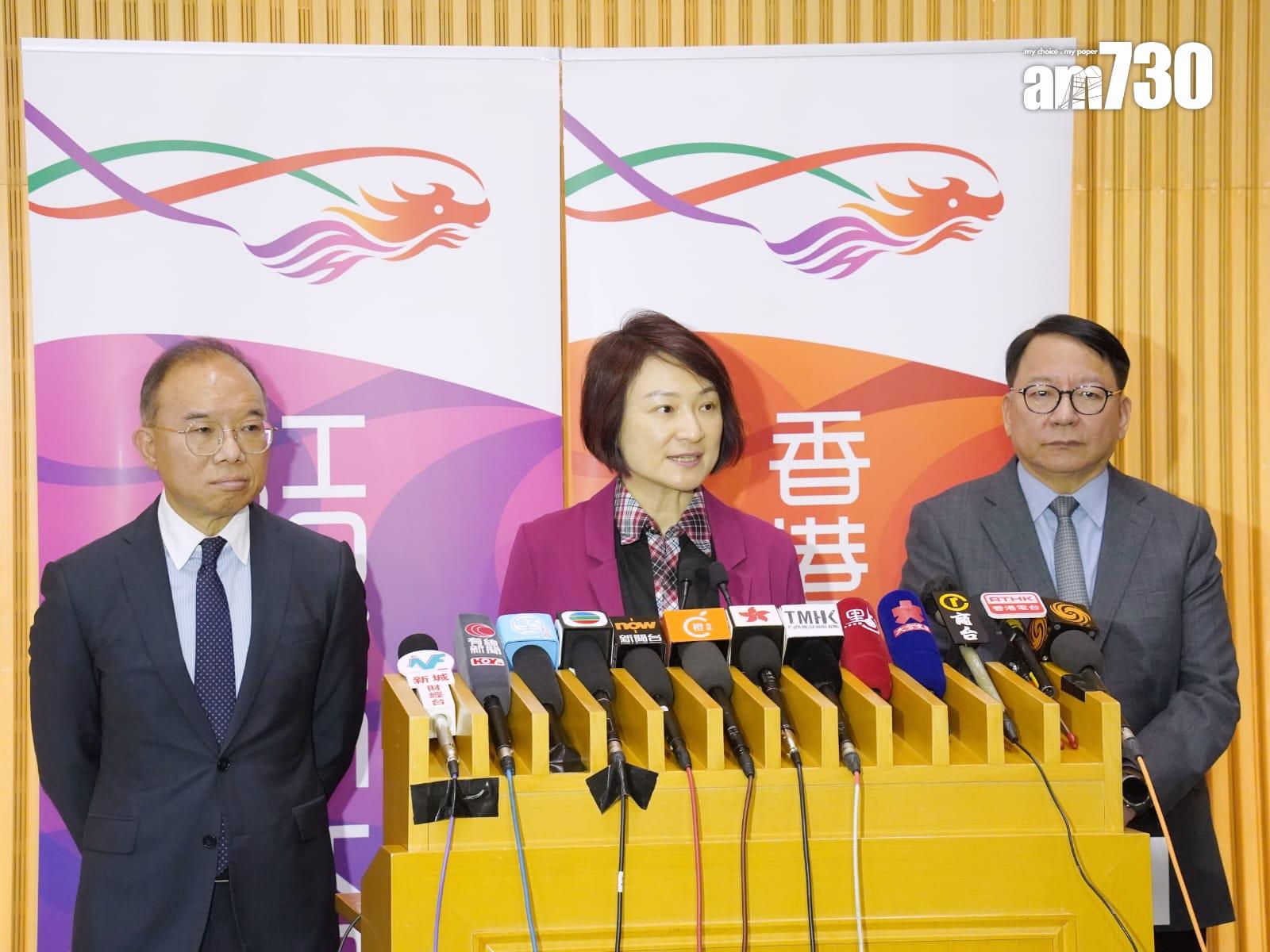 政務司司長陳國基聯同政制及內地事務局局長曾國衞、愛國主義教育工作小組組長李慧琼會見傳媒,預告抗日戰爭勝利紀念日活動。(歐迪栢攝)