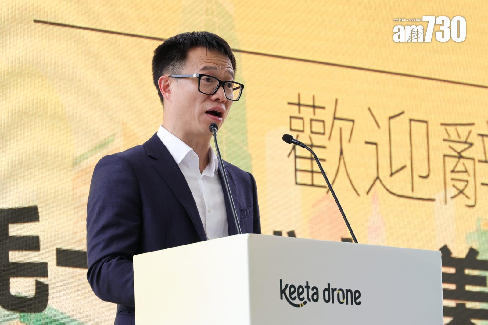 低空經濟|美團副總裁兼無人機業務負責人毛一年表示,香港擁有眾多山地及海洋,地形複雜,而無人機配送預計能承接因時間或地理限制而難以完成的訂單。(吳康琦)