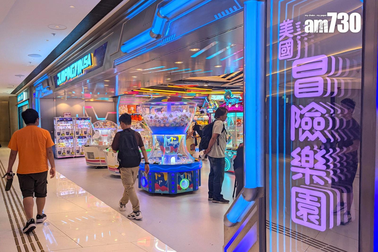 美國冒險樂園門市暫未見改名(《am730》記者攝)