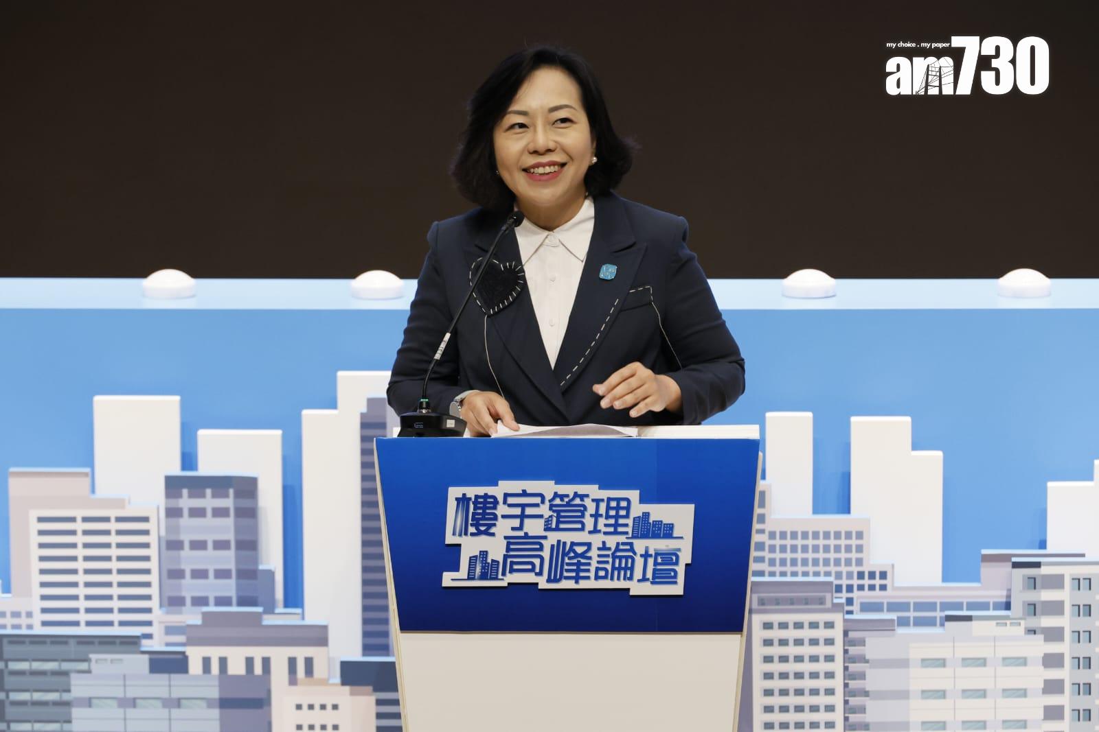 廉政公署舉辦「樓宇管理高峰論壇」,民政及青年事務局局長麥美娟致辭(林俊源攝)