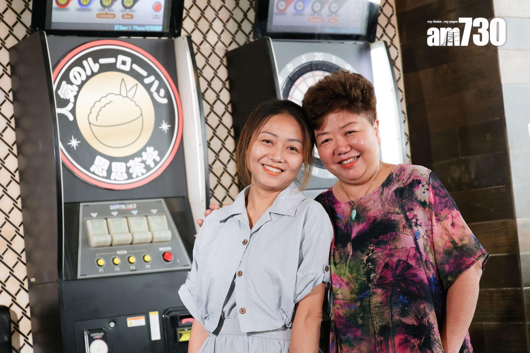 媽子與女兒Heidi租酒吧日場做快閃茶丼店。(吳康琦攝)