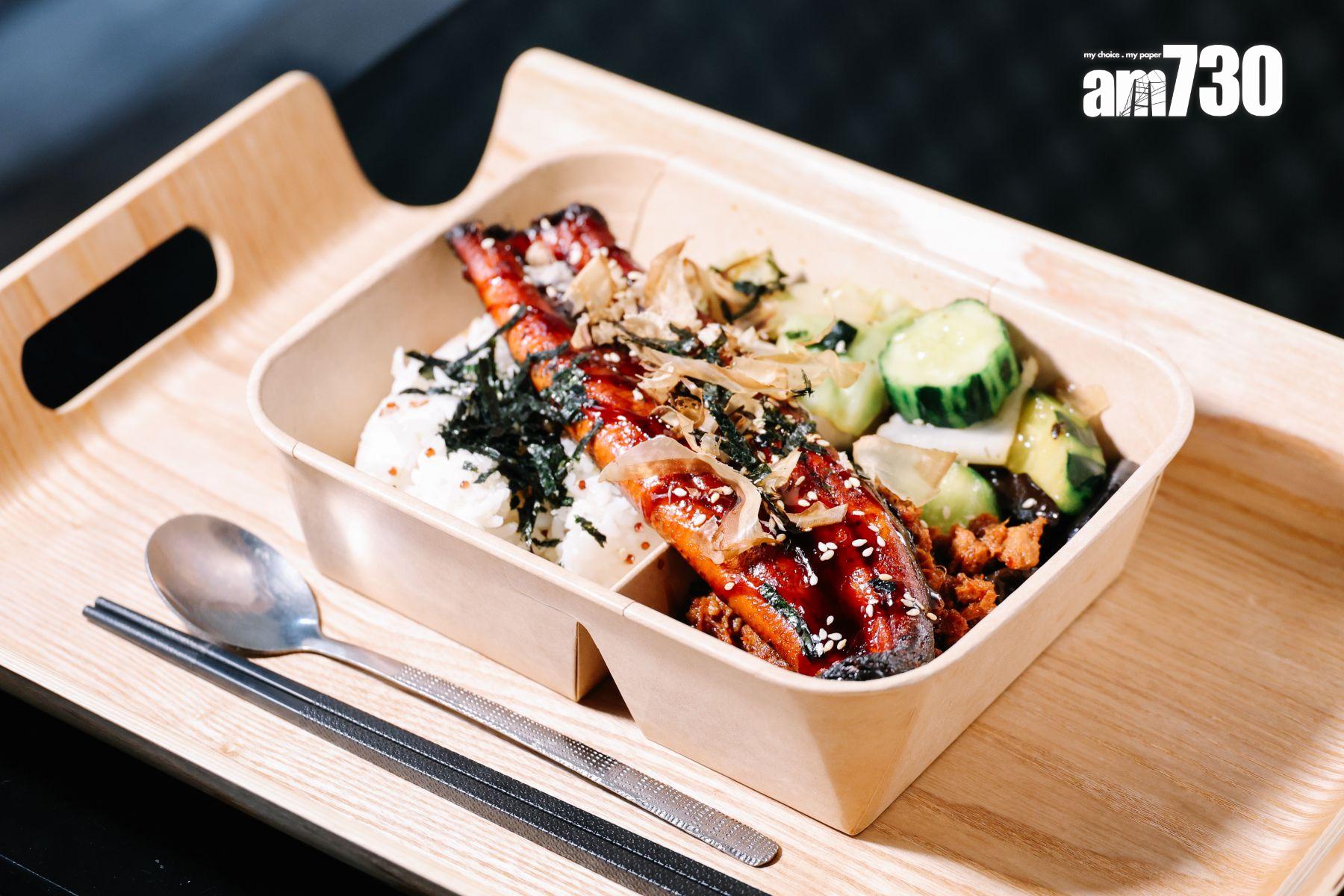 原條蒲燒鰻魚肉燥丼$98配溏心蛋、涼菜、麥茶或即磨咖啡。(吳康琦攝)