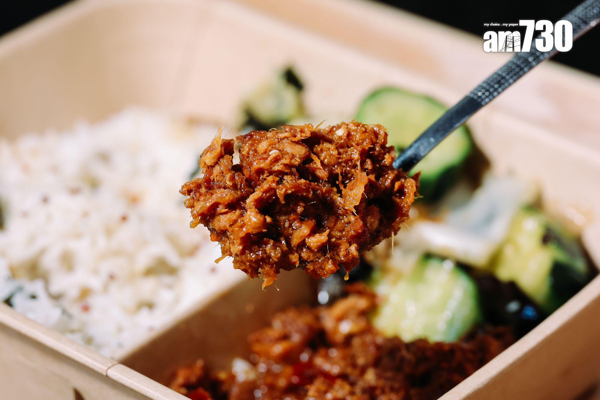 肉燥有原味、椒麻香辣味,亦有番茄味牛肉肉燥可選擇。(被訪者提供照片)