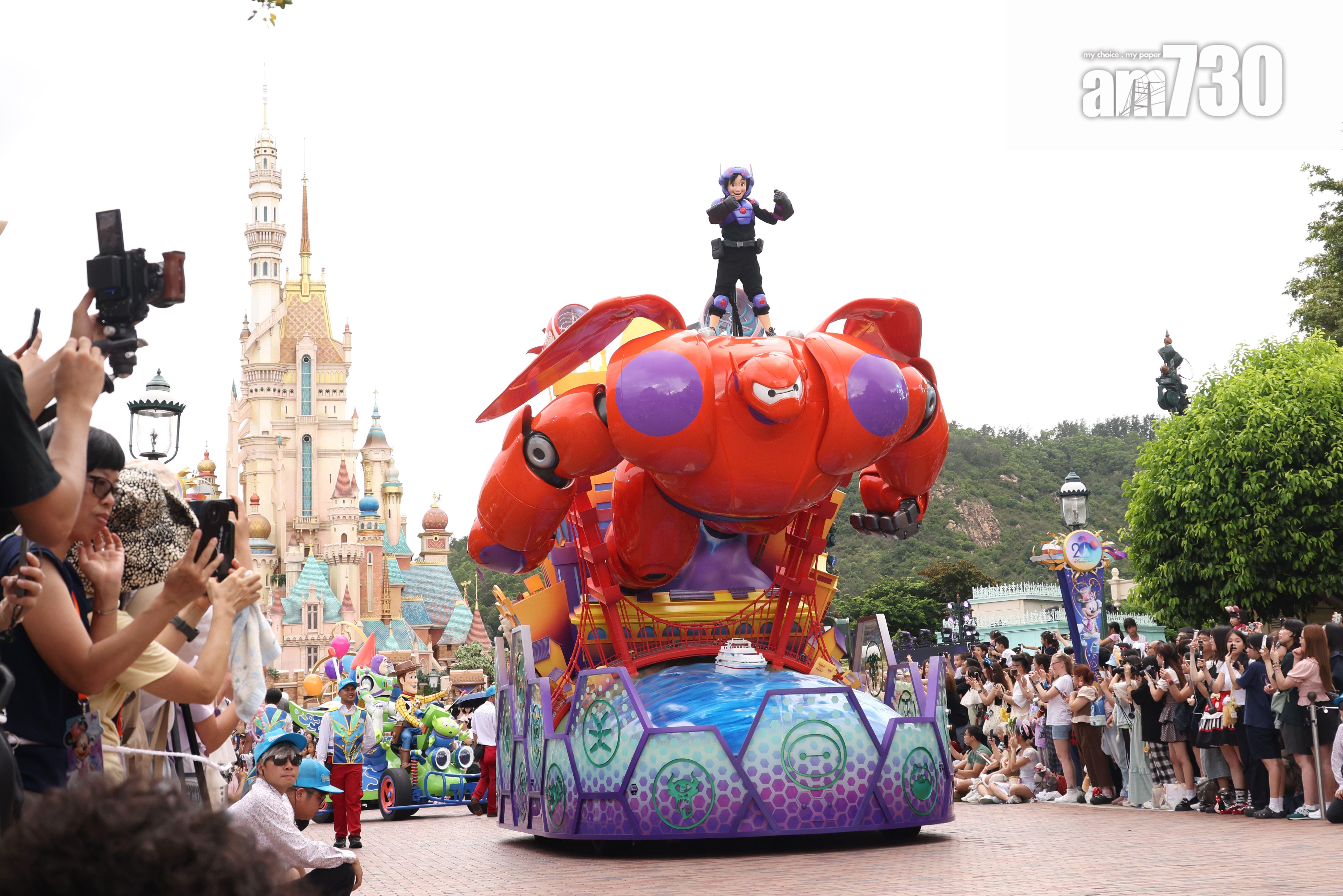 「迪士尼好友巡遊派對」(林俊源攝)