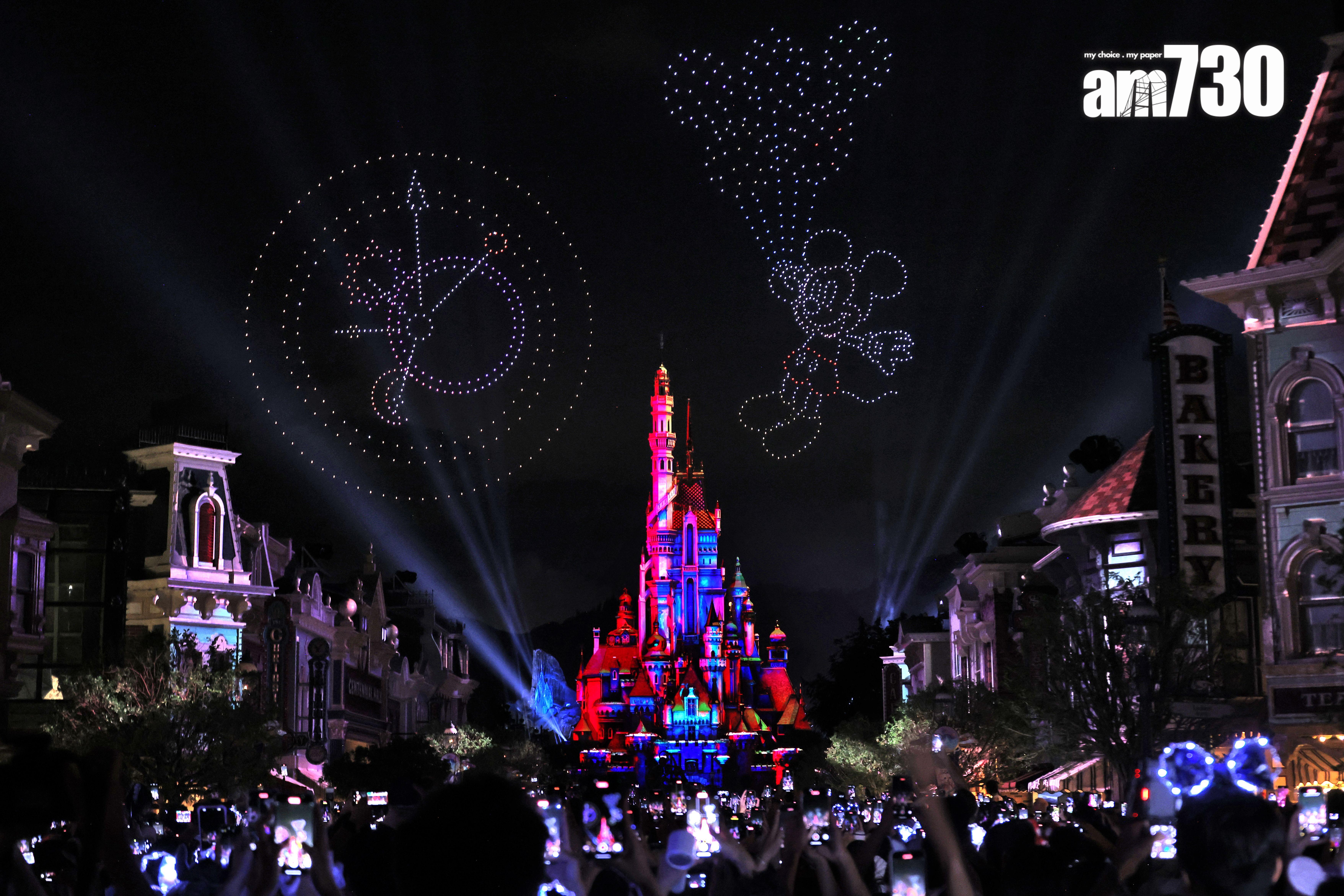 米奇圖案。 (林俊源攝)