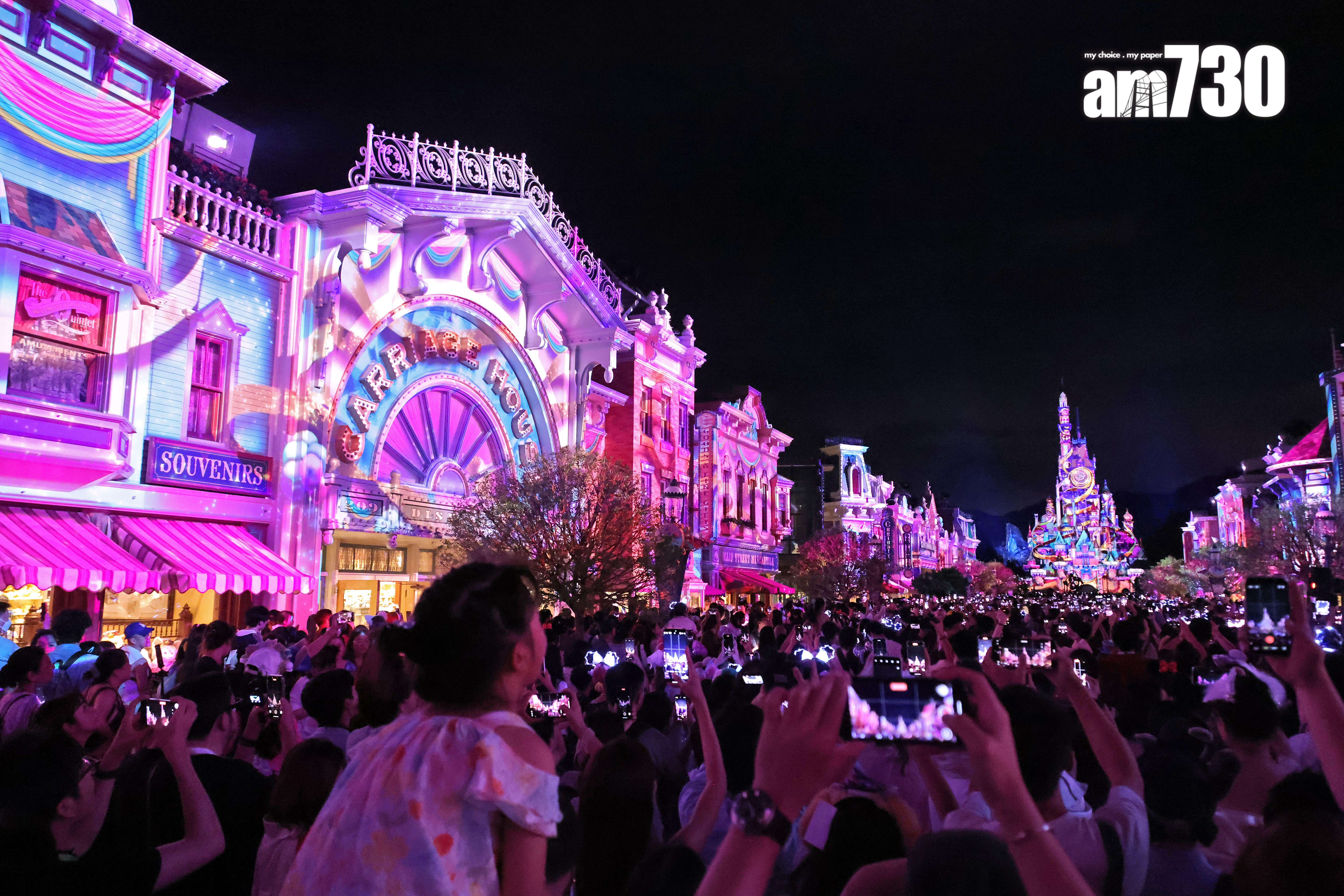 「迪士尼星夢光影之旅:星空派對」 (林俊源攝)