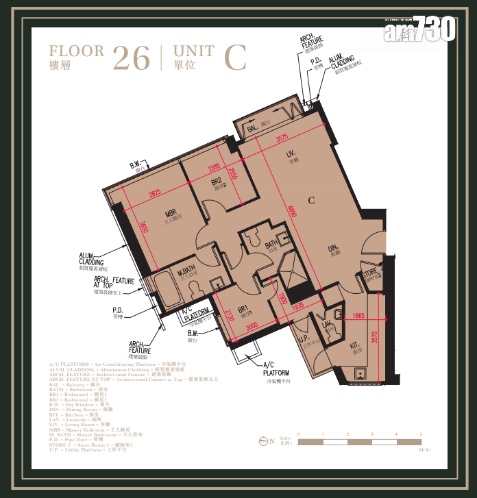 文曜首推兩房及三房招租 滿足家庭客需求 (多圖有片)|九龍城新盤