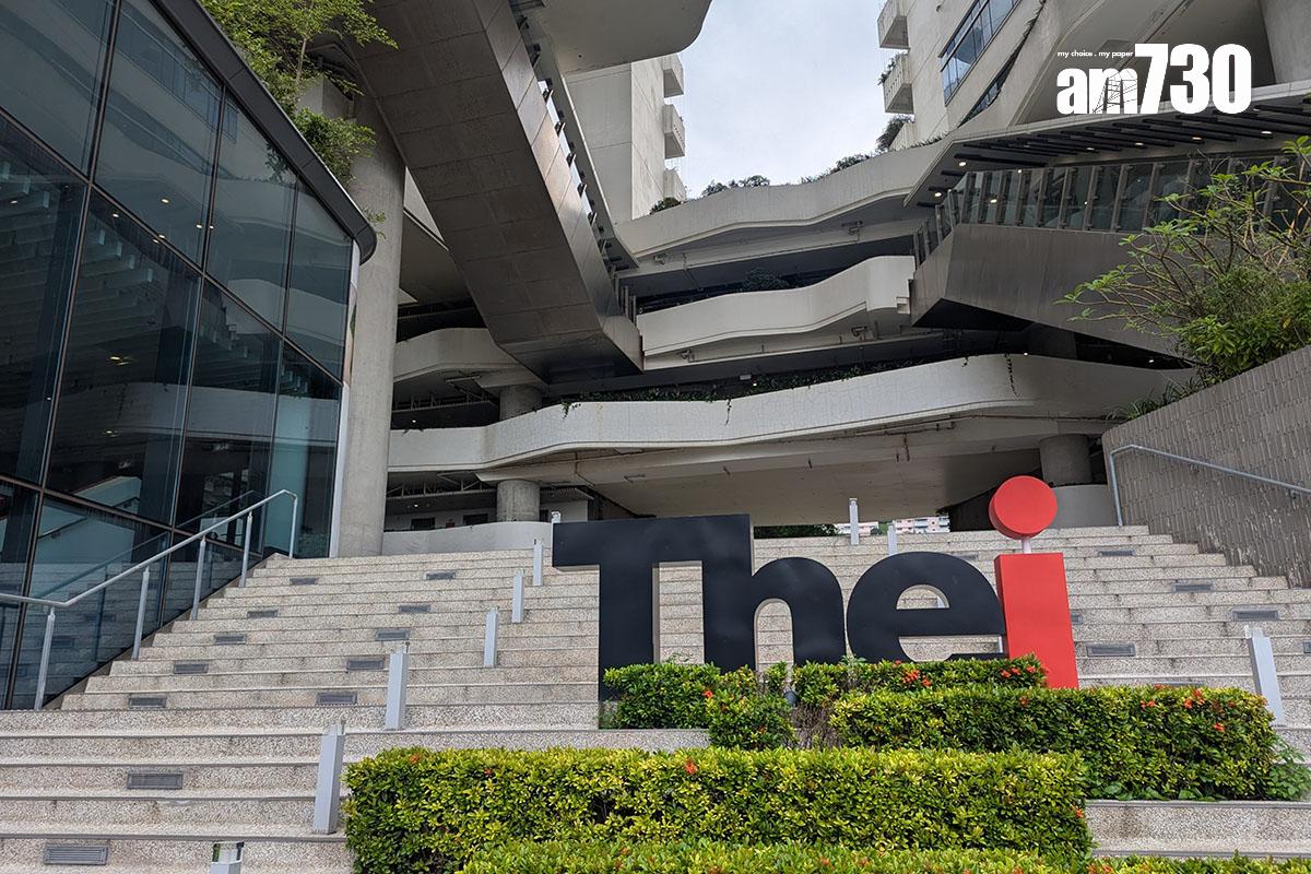 THEi高科院正爭取升格為應用科學大學。(羅庸軒攝)