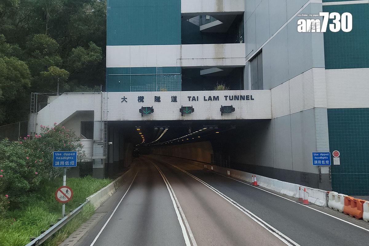 大欖隧道平日會實施分時段收費,運輸署呼籲駕駛者用非繁忙時間使用。(資料圖片/鍾式明攝)