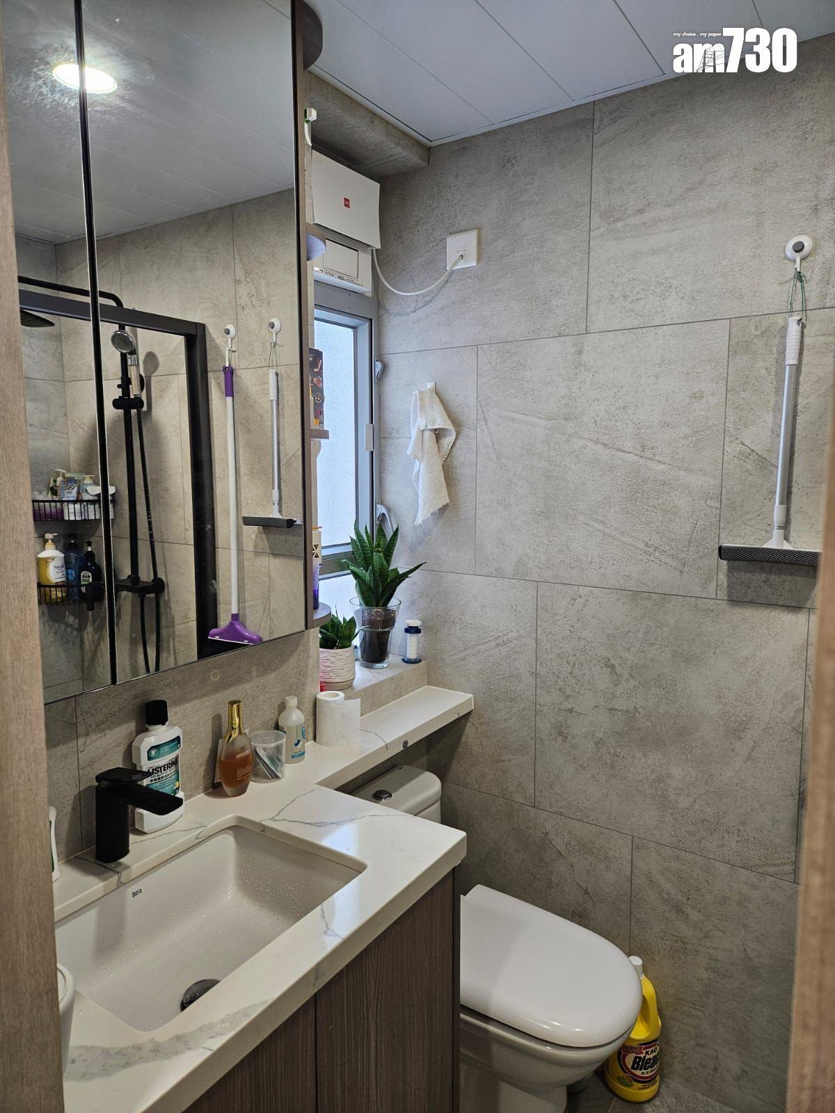 半新居屋靚裝一房劈價120萬甩手 呎價8376元(有圖)|二手市況