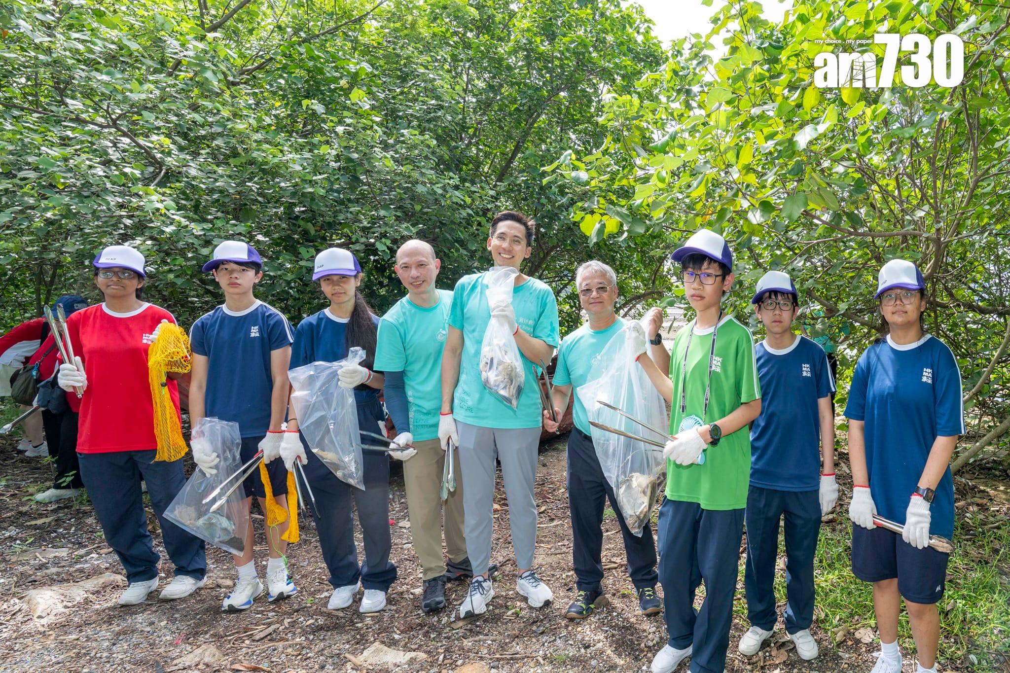 「山·灘拯救隊」手機app全面升級 促進清潔活動打造綠色香港