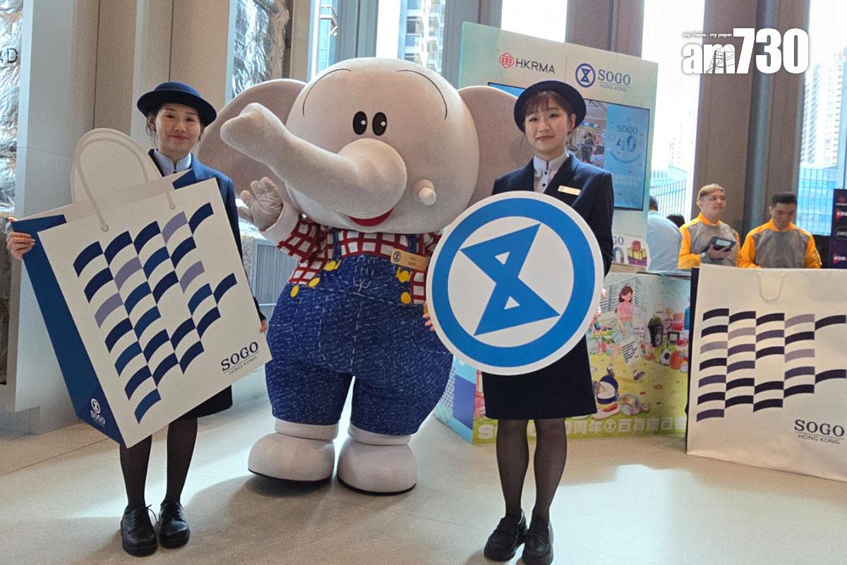 今年香港開心購物節有180個品牌參與。(李朗僑攝)