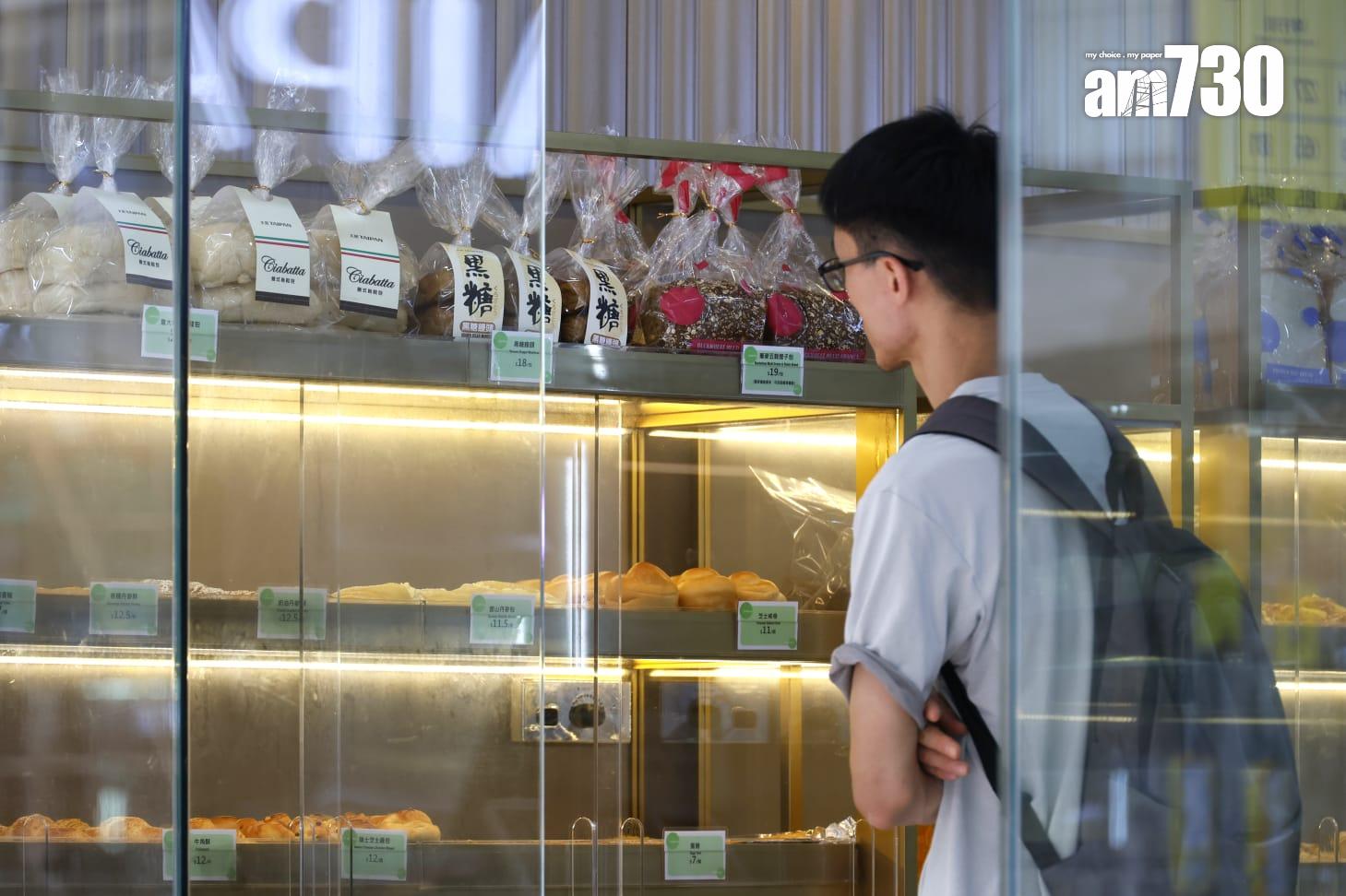 大班麵包西餅北角分店今繼續營業(林俊源攝)