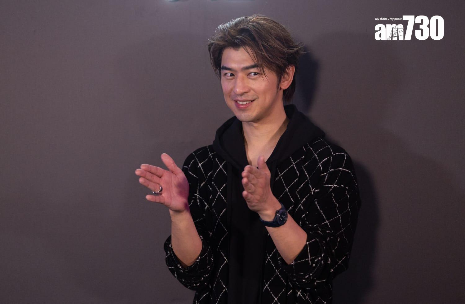 陳柏霖以品牌大使身份出席尖沙咀鐘樓舉辦的品牌慶祝派對,非常親民,表情多多。(蘇文傑攝)